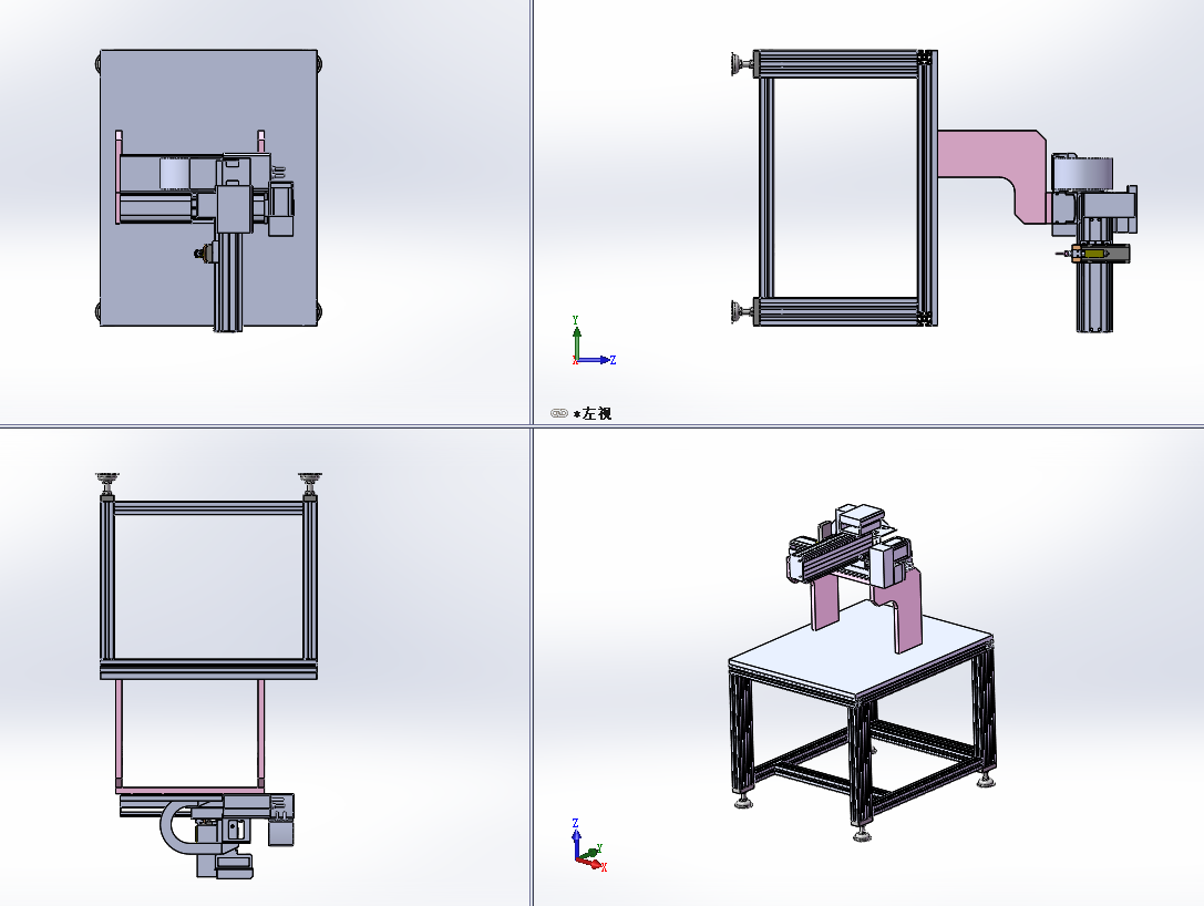 �Ԅ�(d��ng)�c(di��n)�z�C(j��)