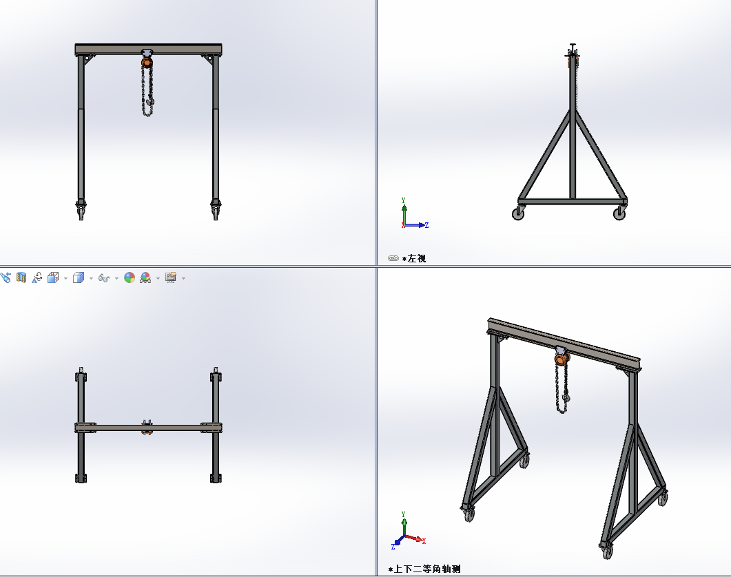 �քӭh(hu��n)机��J