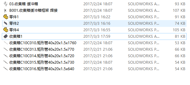 ��ˮ�O���ռ��� ���_�����S�׈D