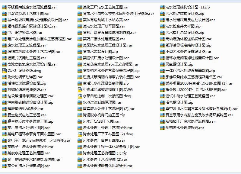 ˮ̎���O(sh��)���O(sh��)Ӌ(j��)�����D