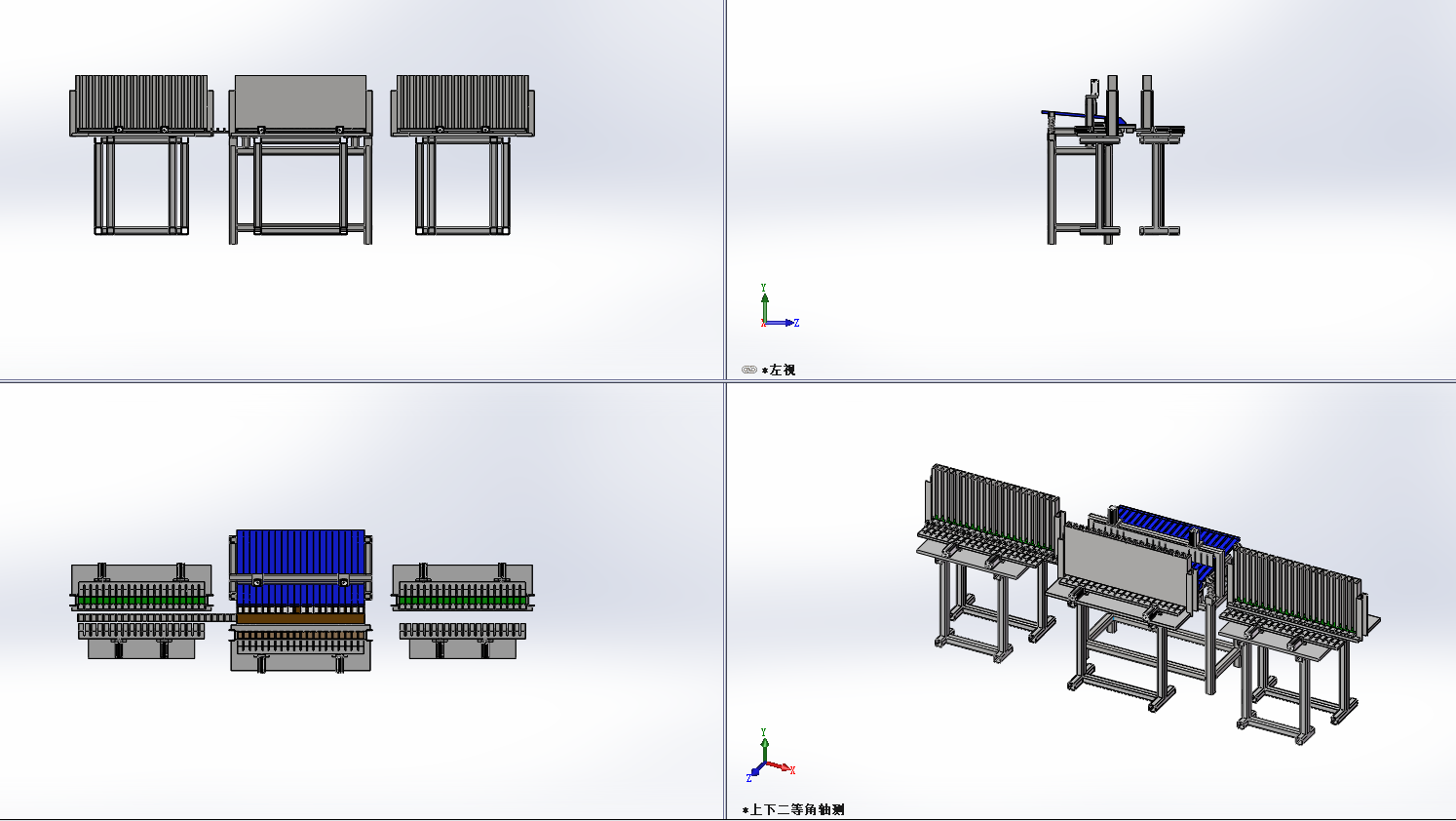 �Ԅӻ��й��b�C