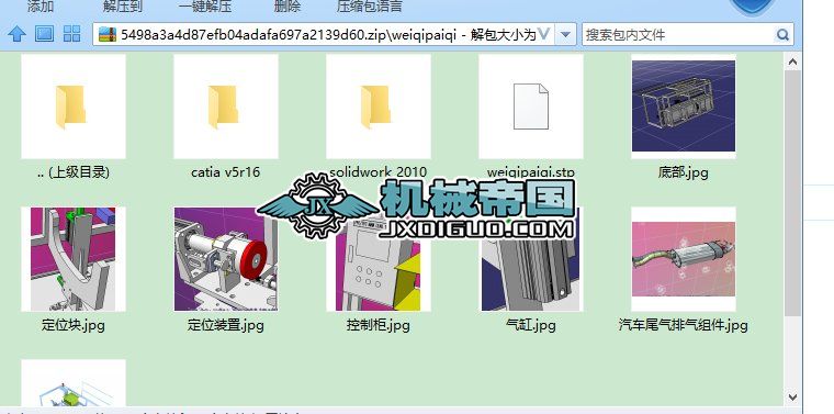 ��܇β���Ś�M��.