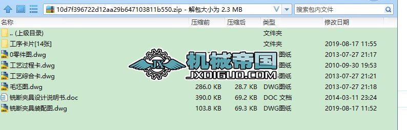 CA6140܇���ܲ� �ܲ�[831007]��ˇ��㊔��A���OӋ