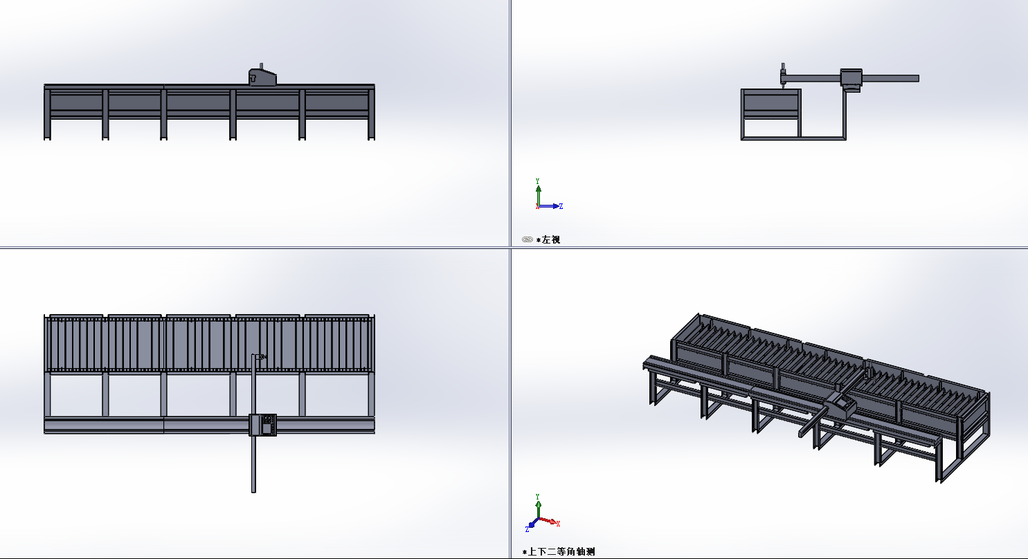 ��ȼ�ϻ���C