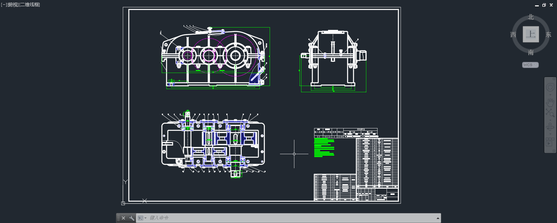 �Cе�OӋ�n���OӋ