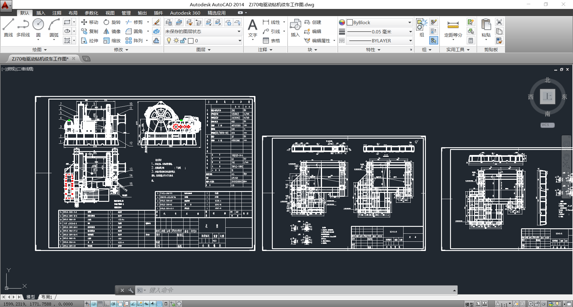 zj70늄����@�C�g܇�OӋ