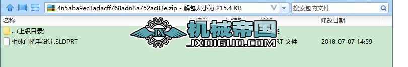 ���w�T�����O(sh��)Ӌ(j��)