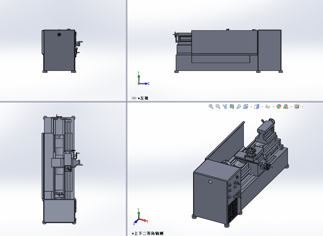 ����܇���OӋģ��