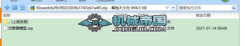 �й���ģ��