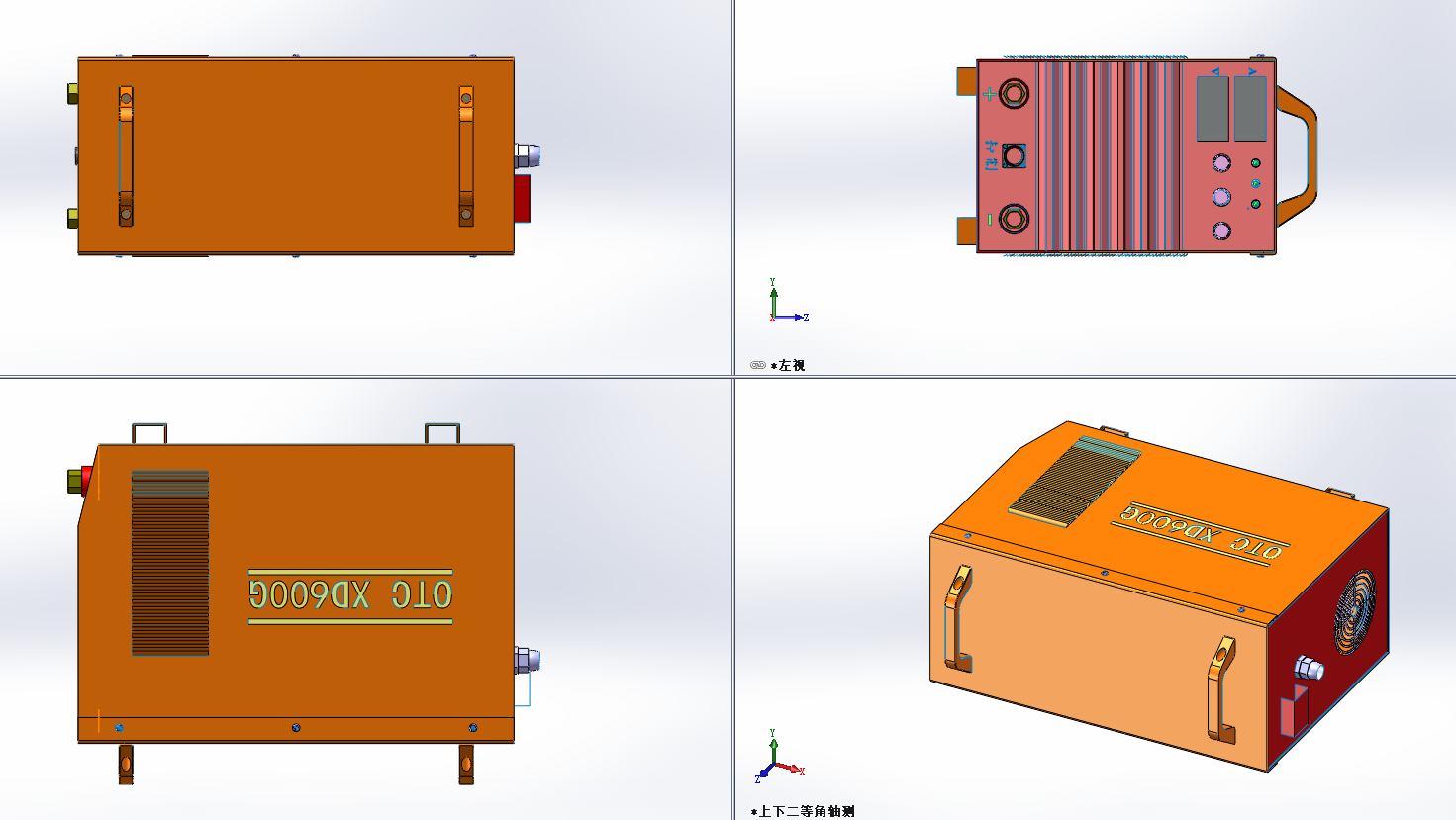 XD600G�c���Cģ��