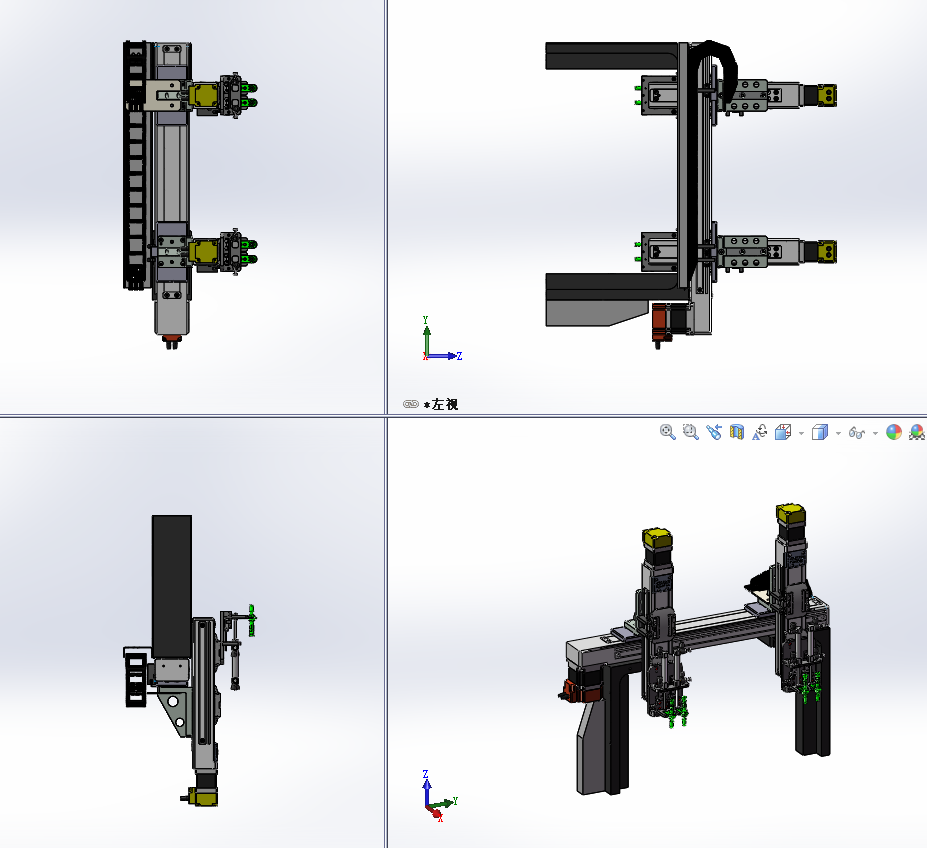 �p��λ���ϙC��