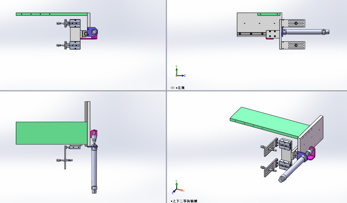 �p��λ��Ƭ���ϙC��