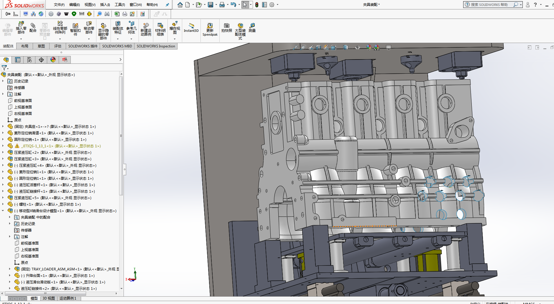 �½��ļ��A