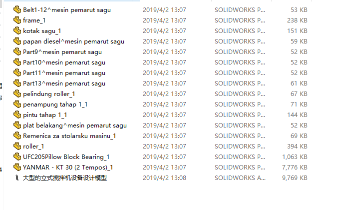 ���͵���ʽ����C�O���OӋ���S�׈D