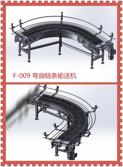 ����朗lݔ�͙Cstep