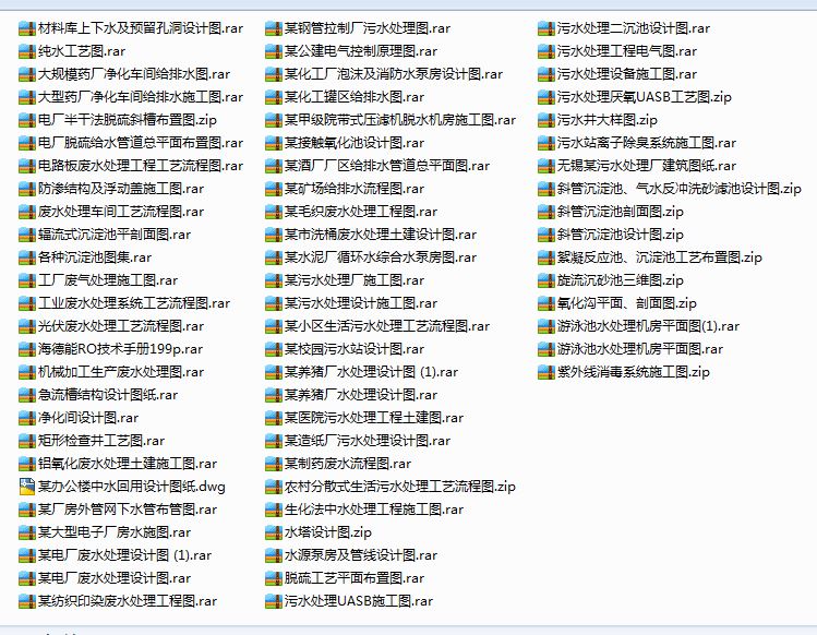 68��ˮ̎���I���OӋ�����D