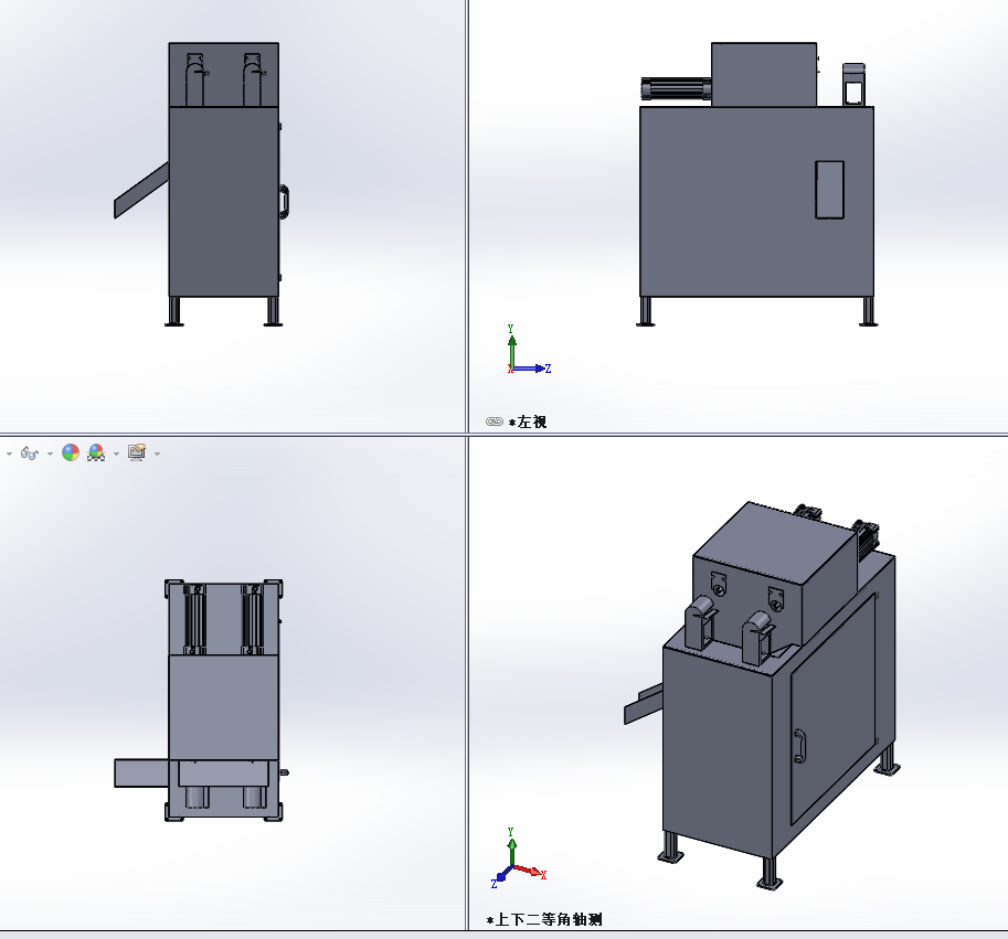 ���׵ģ����ϣ��������ϙC