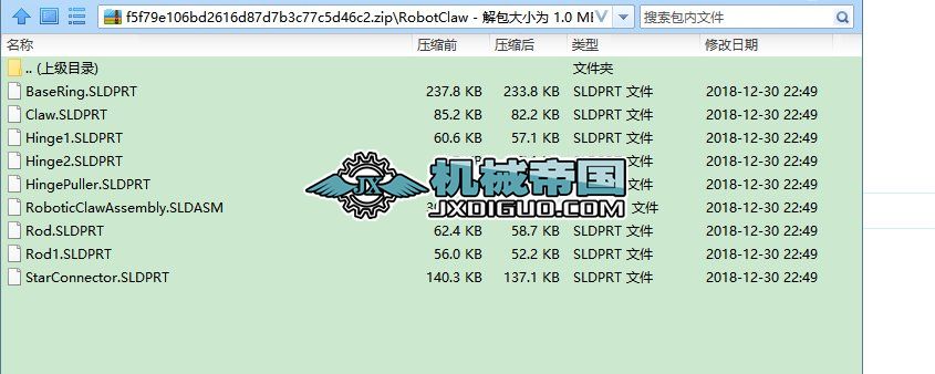 6צ�Cе��ģ���OӋ���S�׈D