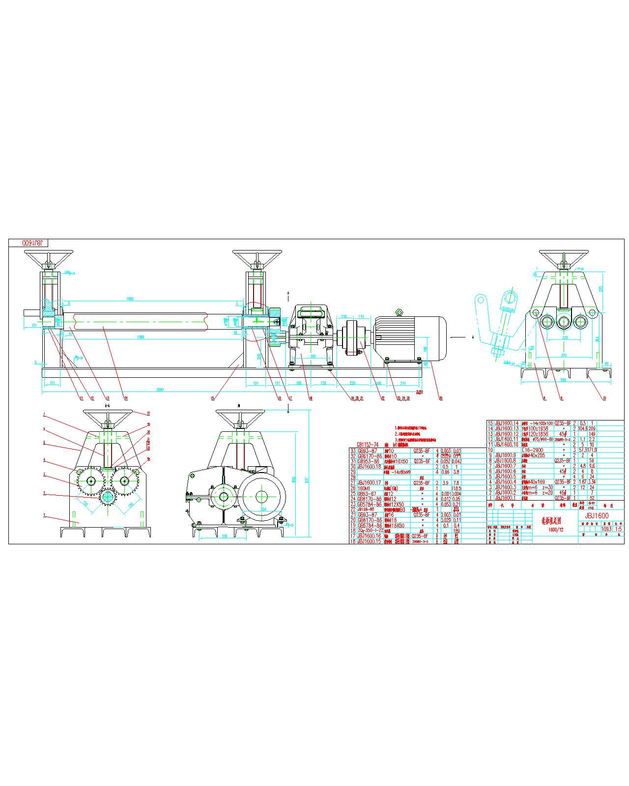 �l�ϲ��M���ϙC���b�D