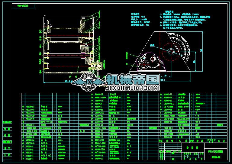 GR2000һ00     ���D�քӽg�P�C