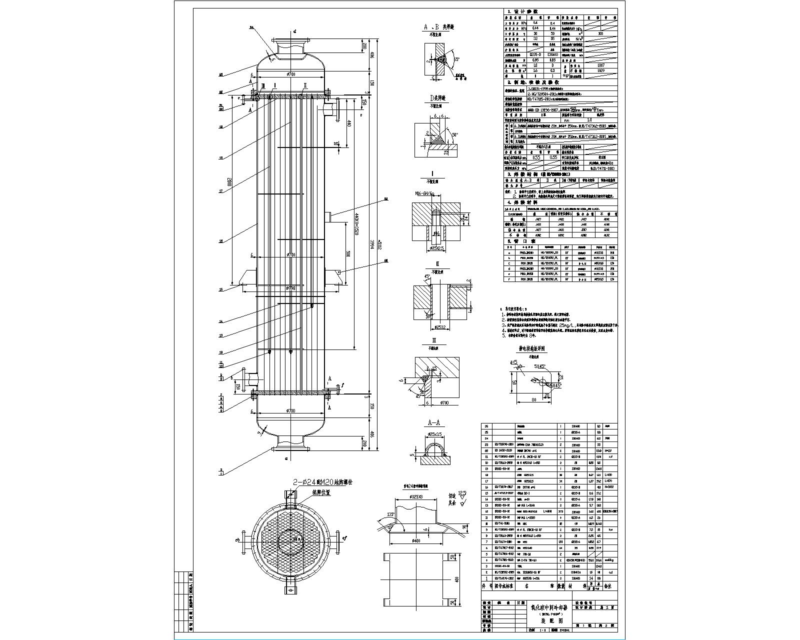 ����Һ���g��s��