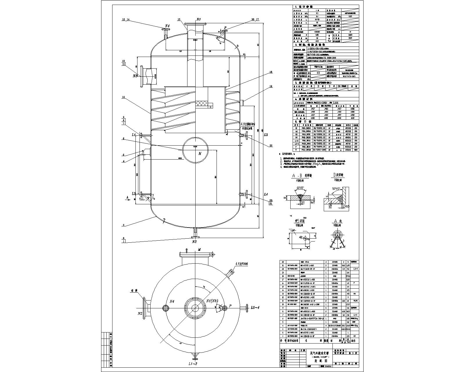 β������Һ�ܲ�