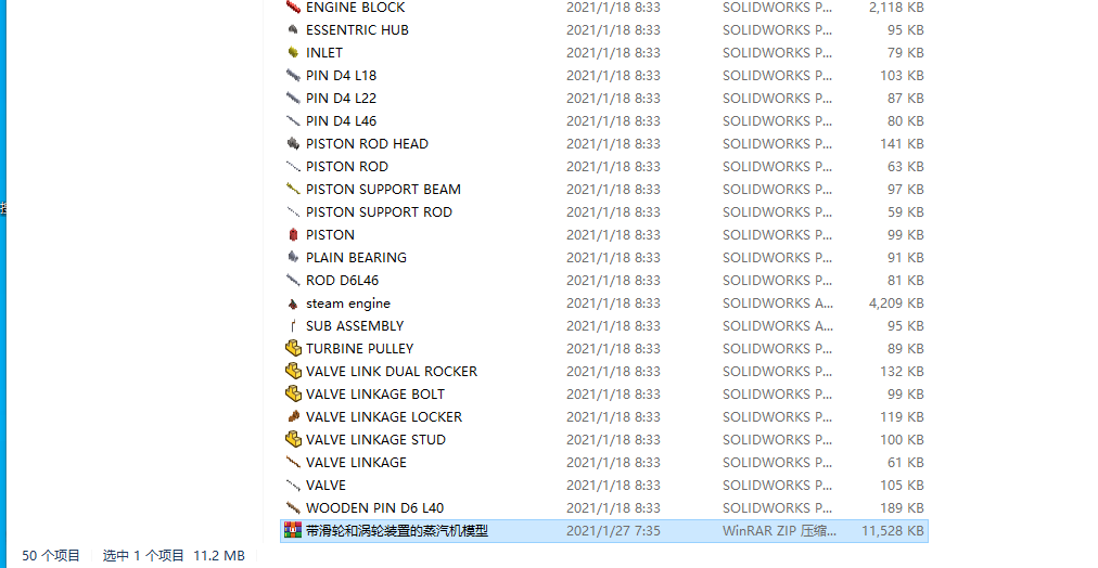 ����݆�͜u݆�b�õ������C���S�׈D