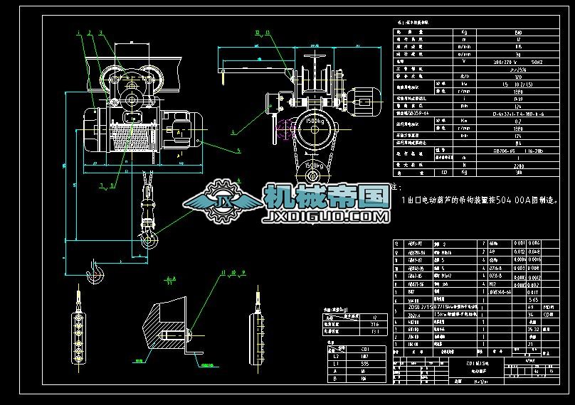 1.5��늄Ӻ��JCAD�D