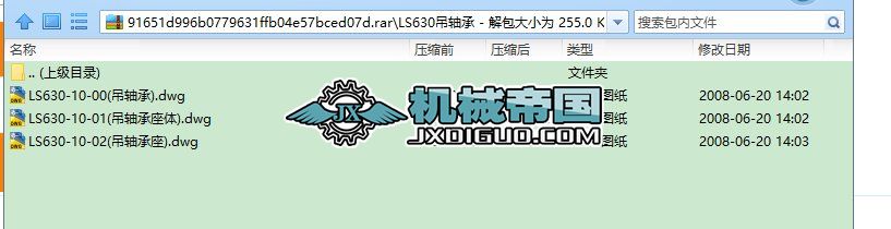 LS630���S��