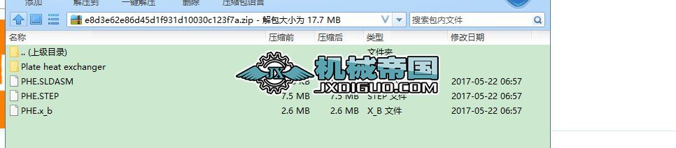 ��ʽ�Q�������S�׈D