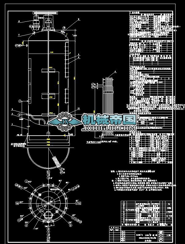 100�����l(f��)�͹�