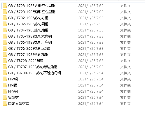 �����ͲĎ�