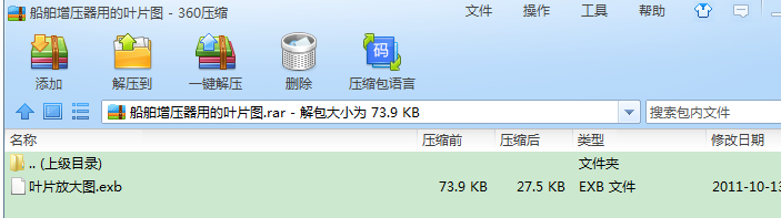 �����������õ��~Ƭ�D