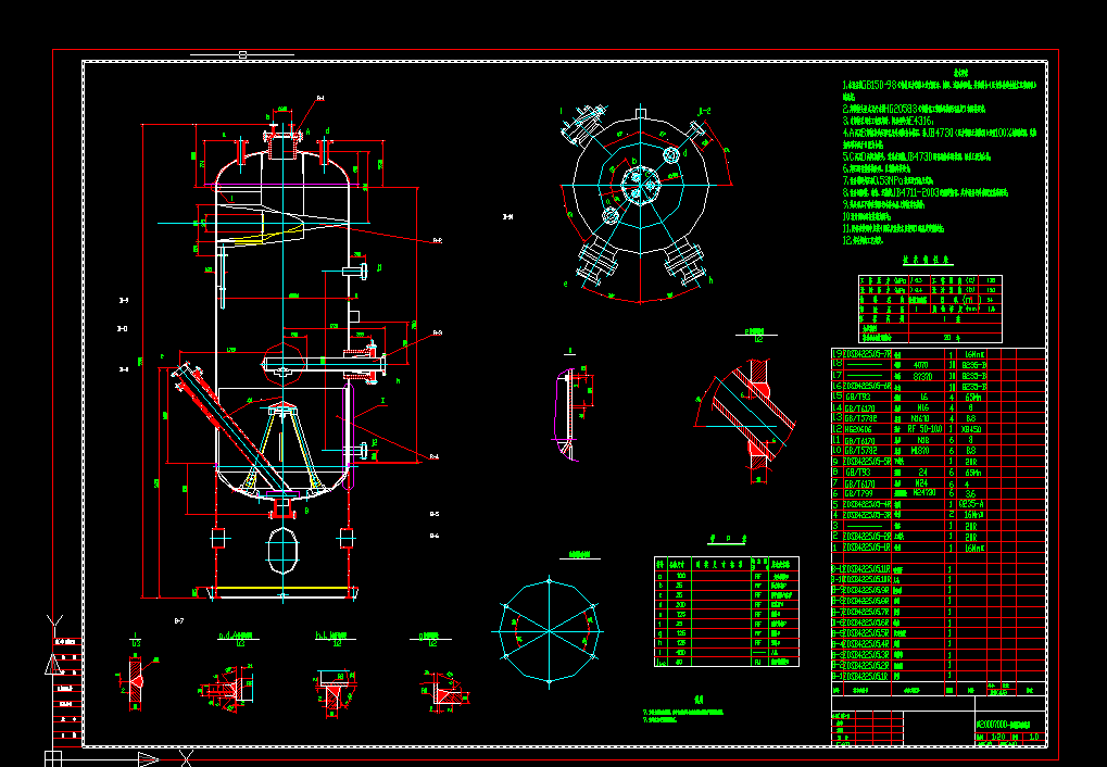 һ���ϝ{�����l(f��)��