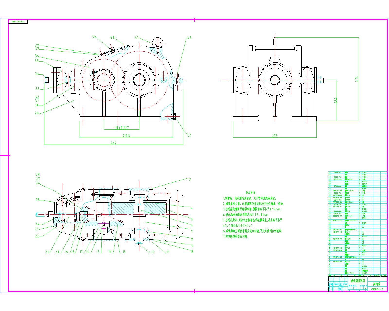 �F�X݆�p����