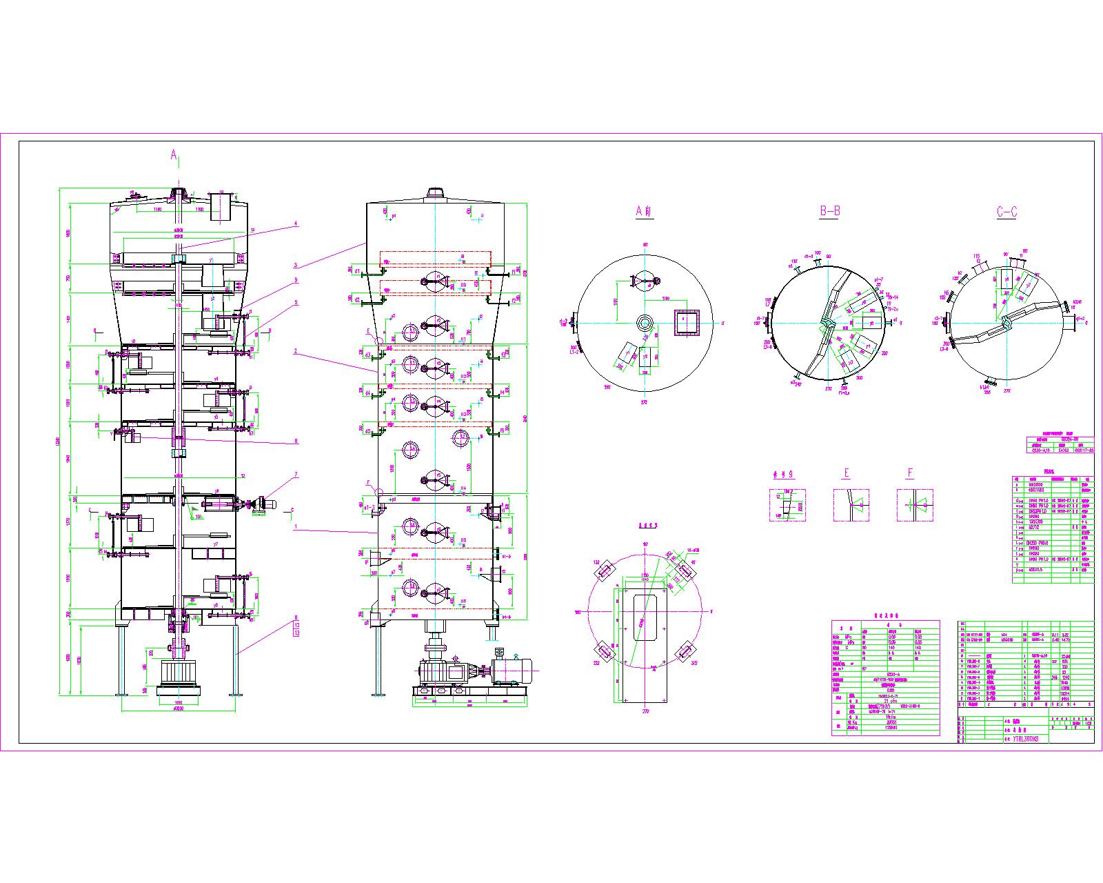 ��Ó�C�D��