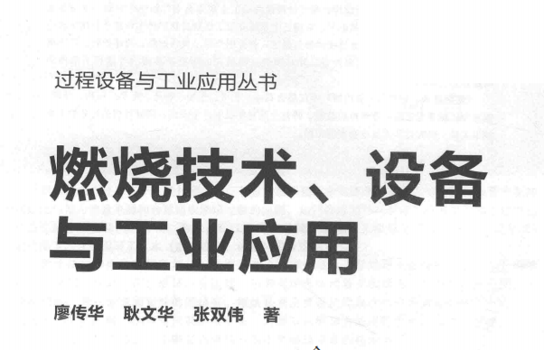 ȼ�����g(sh��)���O(sh��)���c���I(y��)��(y��ng)��2018��