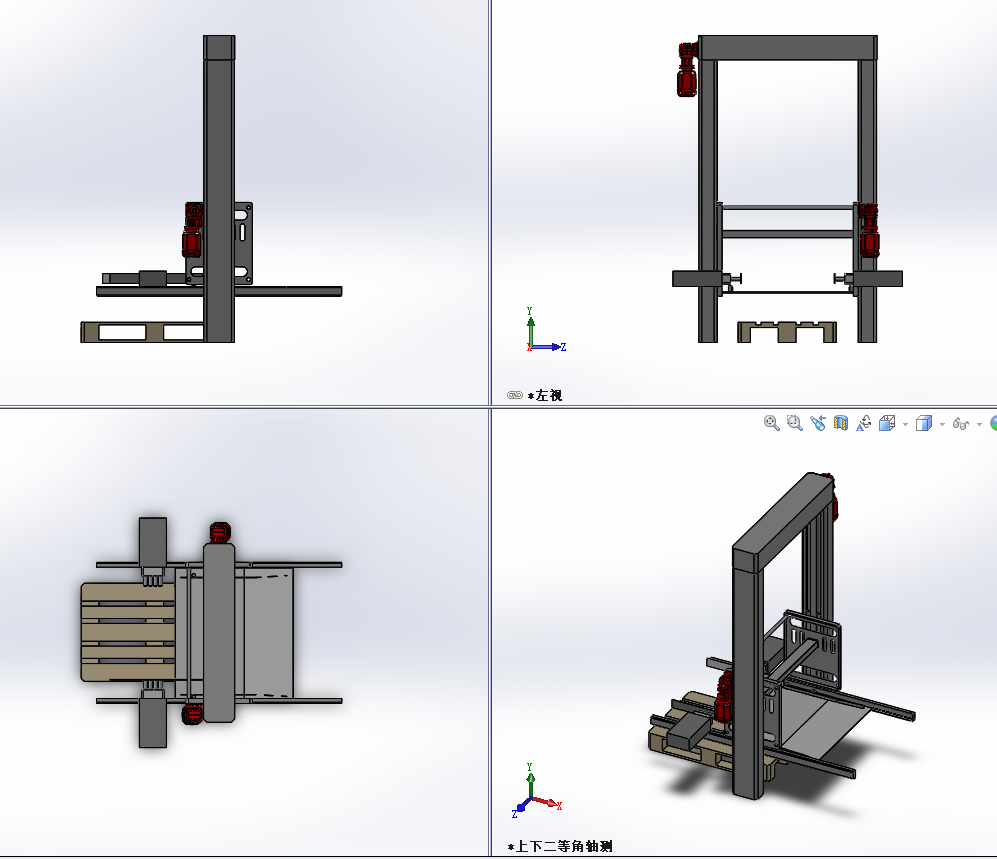 ���׵������C