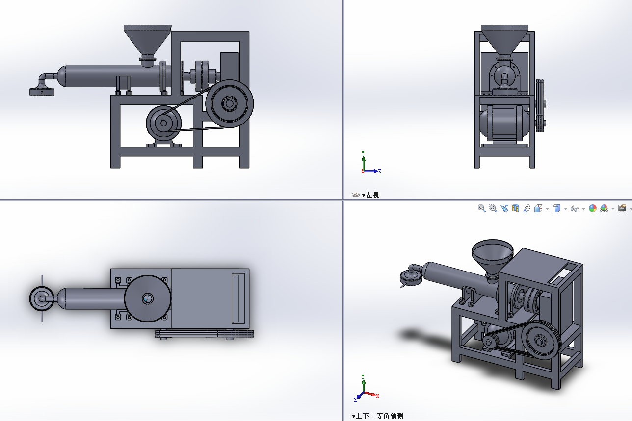 ���׵���ʳ����C
