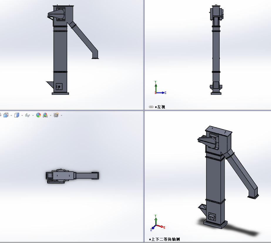 ������ݔ�ͣ��C