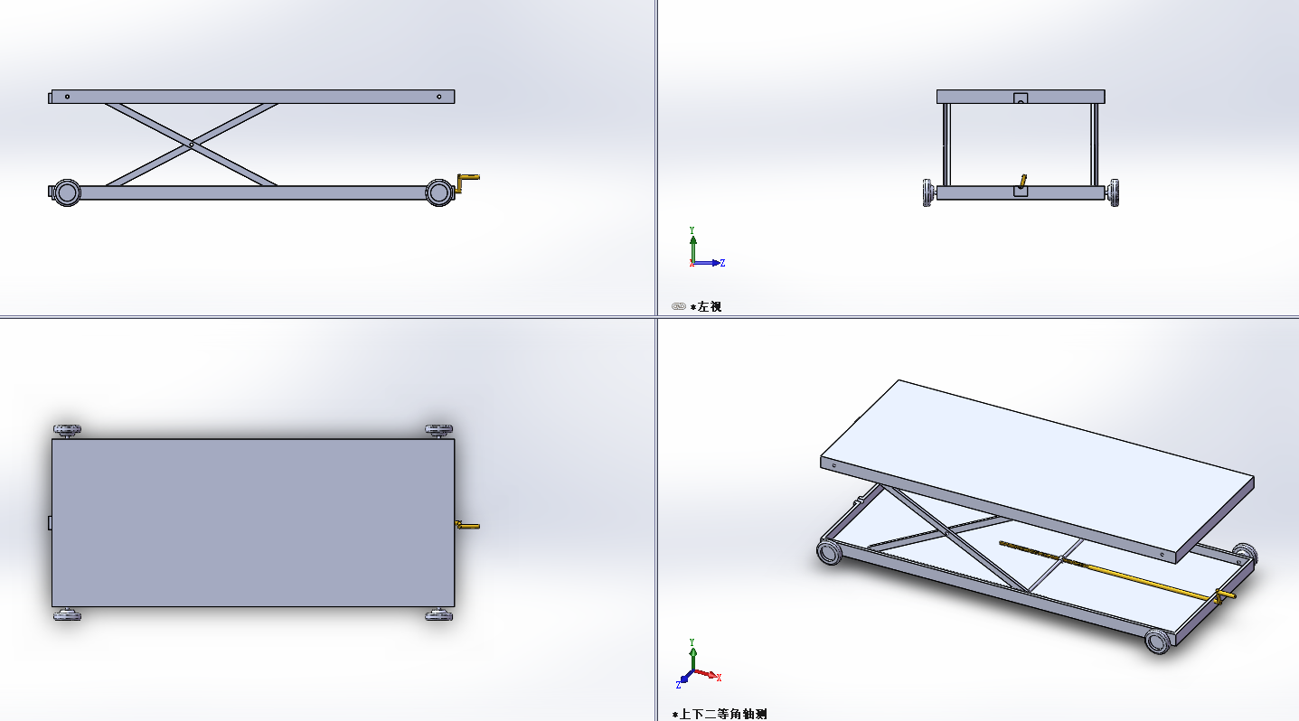 �ք���������ƽ�_