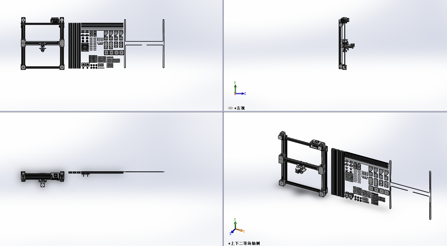 cnc�ӹ��ă��S�L�D�x
