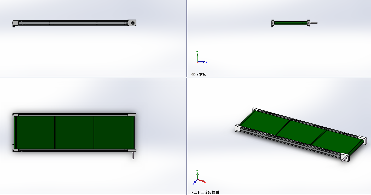 ݔ��Ƥ��L2050XB640XH80