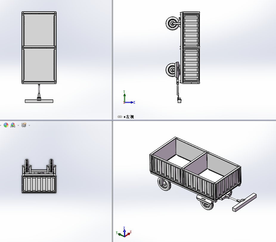 �r��õ���܇