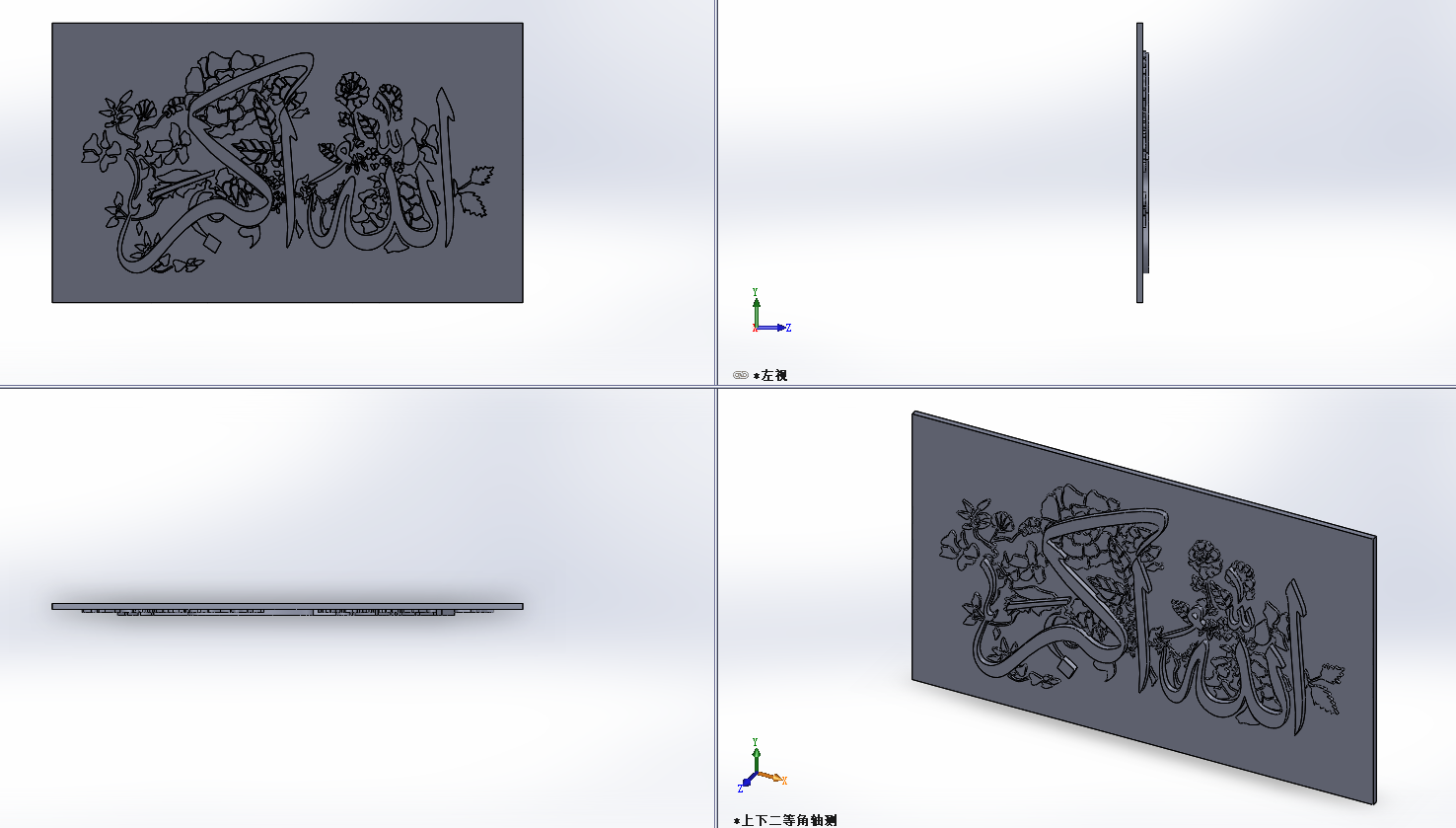 ��̵Ļ���D��