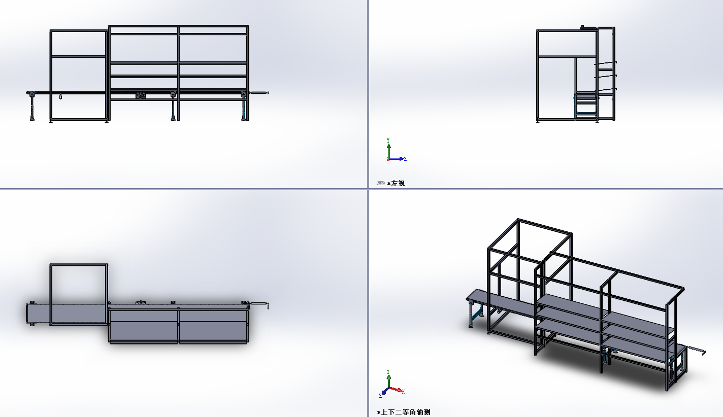 �����ϼܵ�ݔ�;�