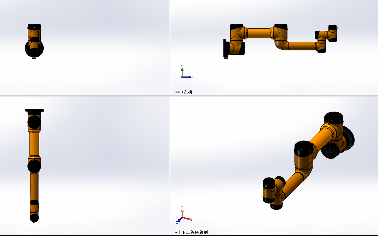 AUBOһi5�C(j��)����