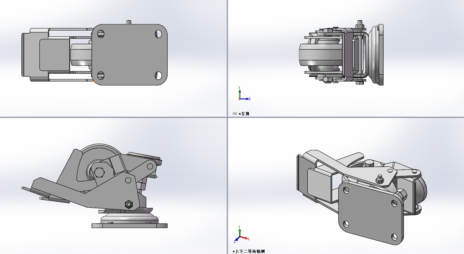 ���Єx܇���_���b�õ��_݆