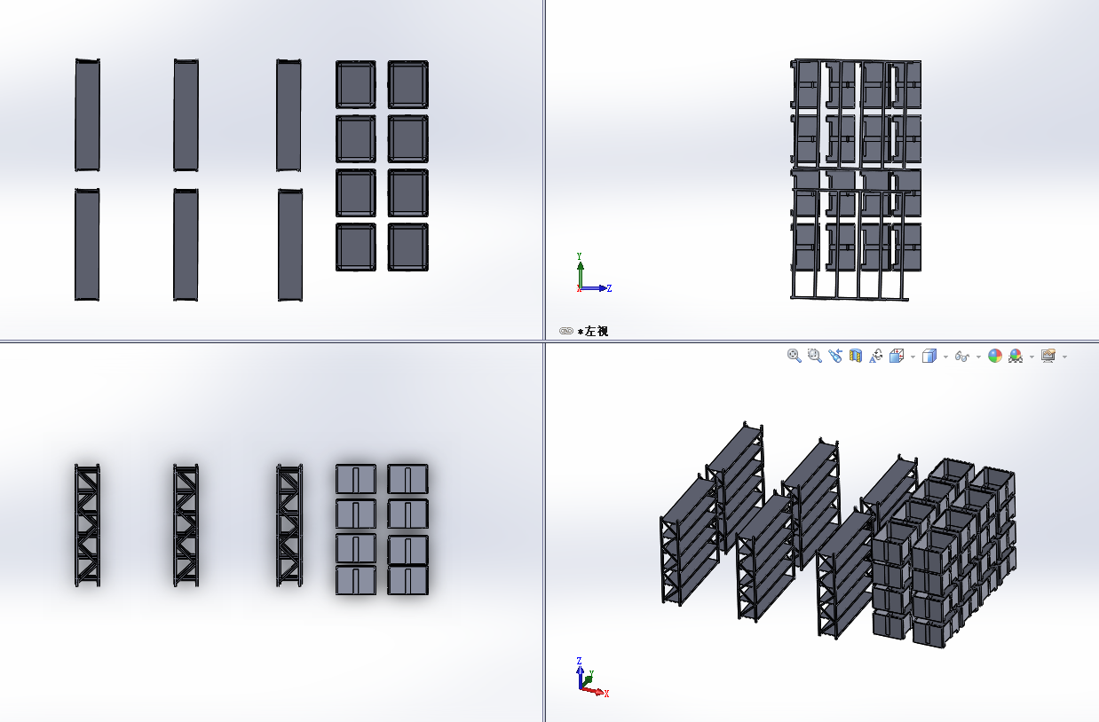 ���ϔ[�ŵ�؛��