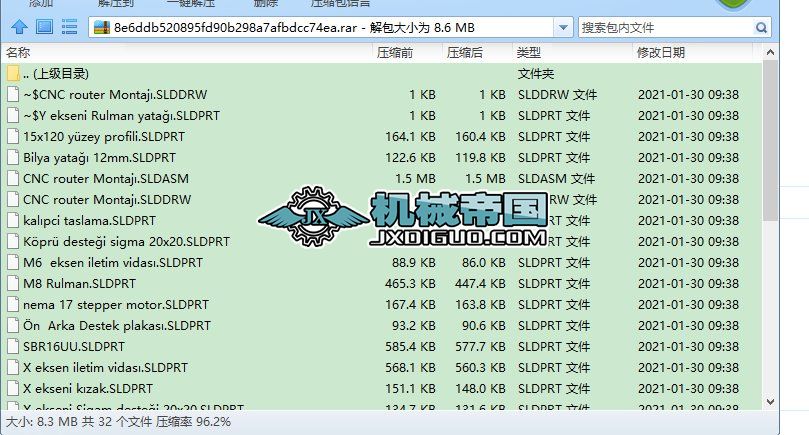 ����ɹ�ˇ�����OӋ